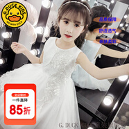 G.DUCKKIDS童裝女童連衣裙夏季2025新款公主裙兒童裙子花童生日禮服裙蓬蓬裙 1922白色gcgmiei 110尺碼4~5歲【100-110cm】cm