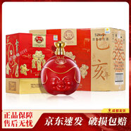 瀘州老窖 2019年 豬年生肖紀念酒新春禮酒1.199L 52度 濃香型白酒 1.199L*2壇 整箱