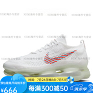 耐克（NIKE）Air Max Scorpion FK黑紫低幫大氣墊跑鞋 DR0888-001 DV7402-100 尺碼偏小 40