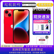 14promax雙卡雙待5G全網(wǎng)通ios激活庫(kù)存手機(jī)iphone14pro 14 紅色 5G通_標(biāo)配_256GB  +店保一