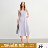 獨束大碼女裝【線(xiàn)雕裙】歐若風(fēng)氣質(zhì)連衣裙2025新款時(shí)尚顯瘦吊帶裙 淺紫色-蘋(píng)果型 2XL （尺碼：4）