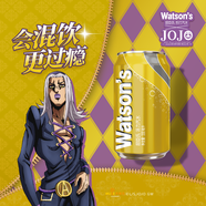 屈臣氏（Watsons）湯力水風(fēng)味0脂金酒調(diào)酒飲料氣泡水330mL*24罐整箱JOJO聯(lián)名