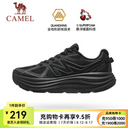 駱駝追風3.0-王俊凱同款厚底慢跑鞋男全地形輕便透氣防滑運動跑步鞋 K25B097039，幻影黑 ，女 40