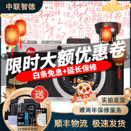徠卡 Leica 數(shù)碼相機(jī) 微單 X1 X2 D-LUX6 D-LUX7單反相機(jī) 二手微單相機(jī) 徠卡 X2 95成新