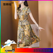 雪慕婭真絲連衣裙2025新款遮肚子顯瘦感小個(gè)子減齡裙子女桑蠶絲裙子高貴 卡其色 2XL 125-135斤