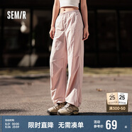 森馬[防曬 UPF50+]休閑褲女質(zhì)感長(cháng)褲夏季闊腿傘兵褲109324127011