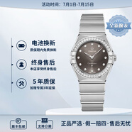歐米茄（OMEGA）瑞士星座系列曼哈頓石英防水女腕表28mm 鋼帶深灰盤131.15.28.60.56.001