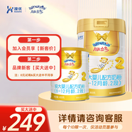 澳優(yōu)（Ausnutria）能立多【直播加贈】較大嬰兒配方奶粉（6-12月）2段 能立多2段800g+400g【買(mǎi)大送中】