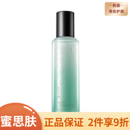 蜜思膚（misifu）  補水保濕修護套裝男女面部護膚 蜜思膚肌膚之水精華水120ml
