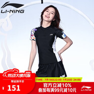 李寧（LI-NING）泳衣女士分體運動(dòng)兩件套聚攏顯瘦海邊度假溫泉國風(fēng)泳裝082黑色L