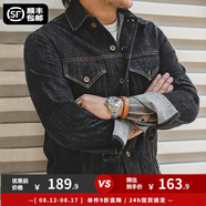 馬登工裝 復(fù)古TYPE III經(jīng)典原色牛仔夾克機(jī)車(chē)修身外套男潮 牛仔藍(lán) 2XL