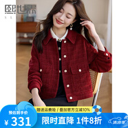 熙世界輕奢絨感粗花呢小香風(fēng)外套女小個(gè)子短款?yuàn)A克上衣新款 海棠紅 XL
