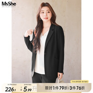 MsShe大碼女裝2025新款秋款胖mm職業(yè)裝彈力西服女200斤秋裝 彈力西裝-黑色現(xiàn)貨 XL