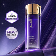 韓美?。℉anmJ）鉑金羊胎素緊致精萃水修護淡紋抗皺舒緩濕提拉精華細膩毛孔精粹水 鉑金羊胎素緊致精華水100ml
