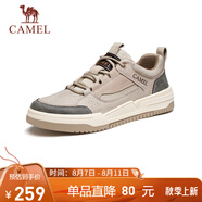 駱駝（CAMEL）男士潮流復(fù)古拼接運(yùn)動(dòng)休閑板鞋 G13A342155 山沙 39