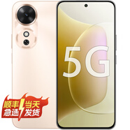 Hi nova 華為智選手機 60 新款5G手機 防摔 防水 高清大屏大內存 6000mAh長(cháng)續航 手機鏈接可選 朝霞金 8+256GB