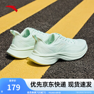 安踏一體飛織輕質(zhì)透氣跑步鞋女夏季軟底運動(dòng)鞋舒適慢跑鞋女鞋 曦辰綠5512-3 40 (女)