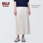 無印良品（MUJI）女式 麻混 彈力 直筒裙 長半身裙女春款裙子半裙 中長裙 女裝 淺灰色 S (155/62A)
