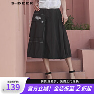 sdeer圣迪奧酷黑休閑字母印膠幾何貼袋松緊下擺半身長裙S19281125 黑色/91 S 160