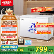 澳柯瑪（AUCMA）307升減霜冰柜家用大容量冷藏柜冷凍柜 臥式冷柜冰箱雪糕柜一級(jí)能效 BC/BD-307HNE 國(guó)家補(bǔ)貼20%