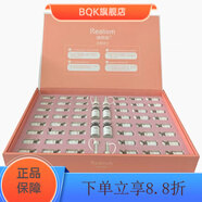 瑞雨麗【官方店】奢寵亮妍貴婦膏小洋水濃縮即時舒緩原液美白防曬雪 纖連蛋白修潤凍干粉套裝