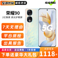 榮耀90 / 90 Pro 二手5G手機(jī) 2億像素寫真相機(jī)零風(fēng)險調(diào)光護(hù)眼屏鴻蒙系統(tǒng)游戲拍照手機(jī) 【榮耀90】冰羽藍(lán) 12GB+256GB 99新【精挑細(xì)選 電池健康極高】