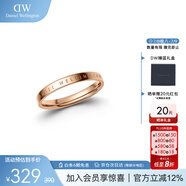 丹尼爾惠靈頓（DanielWellington）dw戒指男時尚玫瑰金對戒男女同款生日禮物送男友DW00400021