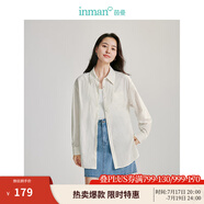 茵曼（INMAN）法式碎花高級感2025夏女新款休閑中長吊帶連衣裙子 防曬襯衫-奶油白 -18424160 M