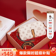 金狐貍（FOXER）女士包包女包大容量單肩斜挎包手機包小包禮盒款七夕情人節禮物