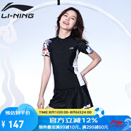 李寧（LI-NING）泳衣女士分體運(yùn)動(dòng)兩件套聚攏顯瘦海邊度假溫泉國風(fēng)泳裝082黑色L