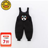 G.DUCKKIDS童裝女童羽絨褲冬季24新款兒童褲子冬裝防風(fēng)保暖白鴨絨背帶褲寶寶 XQ1051黑色 80 尺碼9-12月(建議寶寶75-85cm)