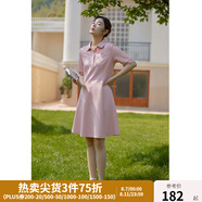 獨(dú)束【長(zhǎng)短可選】大碼女裝POLO領(lǐng)連衣裙夏新款微胖mm遮肉顯瘦 粉色(dy) 2XL