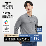 七匹狼男士長(zhǎng)袖T恤男秋冬翻領(lǐng)挺括休閑商務(wù)打底男士上衣polo衫 005(淺灰)1D1D50605888 L 170/88A