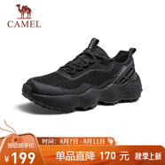 駱駝（CAMEL）舒適輕盈透氣軟彈城市戶外休閑運(yùn)動(dòng)鞋男 G15M171002 黑色 43 