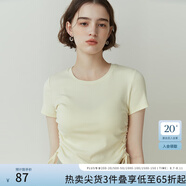 FANSILANEN范思藍恩23FS12360針織短袖t恤女新款夏季辣妹短款修身上衣 杏仁黃 M