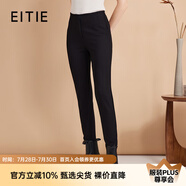 愛特愛（EITIE）彈力修身顯瘦小腳休閑褲百搭基礎(chǔ)款通勤夏季鉛筆褲C2205002 黑色20 L 165
