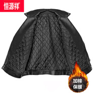 恒源祥秋冬ins街頭酷辣皮衣外套女寬松oversize夾克大碼PU皮氣質(zhì)機車(chē)服 黑色加棉 M 建議100-120斤