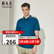 雅戈爾（YOUNGOR） T恤男士 夏季青年男休閑短袖T恤 GSCS533017PCA 墨綠 2XL