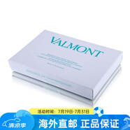法爾曼（VALMONT）面膜 補(bǔ)水保濕修護(hù)換季滋潤保濕煥顏 骨膠原面膜院裝5組/盒 60ml