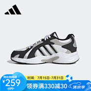 阿迪達(dá)斯（adidas）【京東奧萊】女鞋秋季運動CRAZYCHAOS老爹鞋運動鞋跑步鞋GW7002 GW7002 38.5