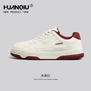 環(huán)球（HUANQIU）厚底小白鞋男鞋2025夏季新款潮流休閑鞋百搭春季低幫運(yùn)動板鞋 米酒紅_ZL018 39