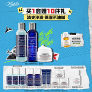 男士保濕洗面奶250ml+水250ml+面霜50ml 生日禮物
