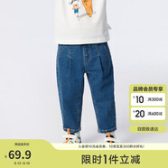 巴拉巴拉童裝男童褲子簡(jiǎn)約日常兒童春裝小童寶寶長(zhǎng)褲潮208124108105