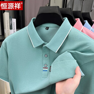 恒源祥純棉t恤短袖男新款中年半袖真口袋衣服大碼爸爸夏裝翻領(lǐng)POLO衫 綠色 6121短袖 M 165碼【建議90-120斤】