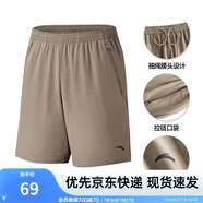 安踏速干褲丨短褲男運動褲2025夏季休閑黑色五分褲送爸爸跑步健身褲 進階速干口袋拉鏈-絡(luò)郁灰7520-1 L (男適合175)