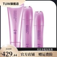櫻尚（INSHE）【官方店】櫻尚凝時(shí)提拉緊致彈潤(rùn)媽媽用護(hù)膚品套裝水乳精華液舒緩 凝時(shí)潔+乳+精華送小樣水3支