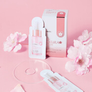 萊蔻LAIKOU櫻花精華液1.5ml*20片盒裝面部保濕補(bǔ)水護(hù)膚品英文 萊蔻櫻花精華液1.5ml*20片（出口產(chǎn)品禁止國