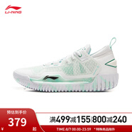 李寧（LI-NING）反伍3 LOW丨籃球鞋男子減震beng輕彈專業(yè)競技冰爽透氣外場鞋 標(biāo)準(zhǔn)白-71 45