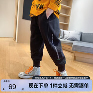 左西男童運動褲兒童戶外褲子2025新款秋裝衛(wèi)褲中大童休閑童裝 黑色130
