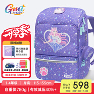 Gmt for kids書(shū)包小學(xué)生男女孩超輕護脊書(shū)包大容量減負背包兒童禮物1-3-4年級 【抗菌22L】靈力萌貓
